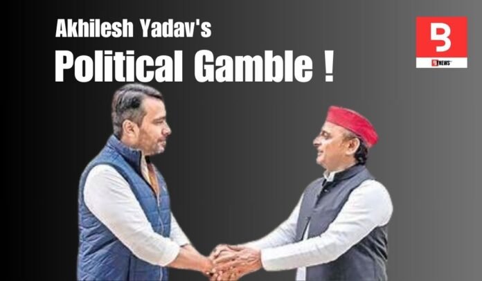 Akhilesh Yadav's Masterstroke: Unraveling the Mystery Behind 7 Seats to Jayant and Charu's Election Ambitions!