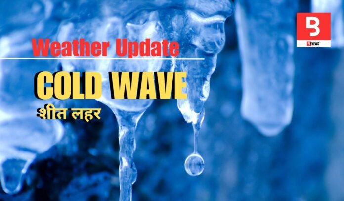 Weather Updates: Anticipate a Chilled Comeback; Brace for Rain, Snowfall, and Dense Fog as Weather Challenges Intensify Across Several States