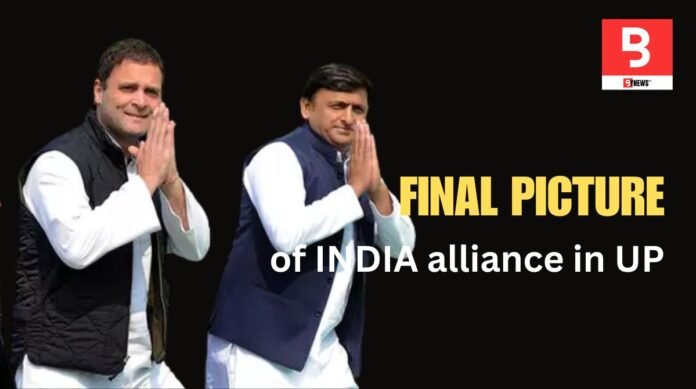 UP Politics: Electoral Chess Unveiled; Congress Claims 11 Seats in UP - Akhilesh's Game-Changing Move!