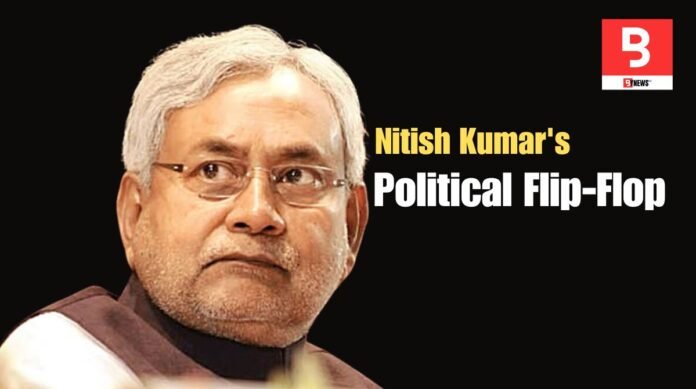 Nitish Kumar's Political Flip-Flop: Decoding his Jaw-Dropping Political Maneuvers! Top 5 Reasons for Disillusionment this time