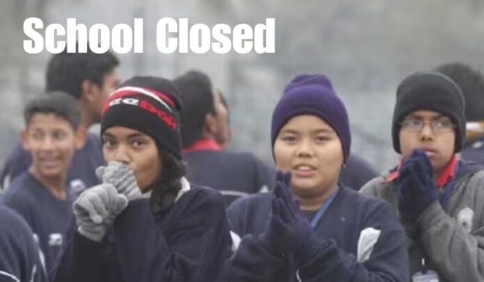 School Closed: Winter holidays increased in schools, now they will remain closed till this date, order issued