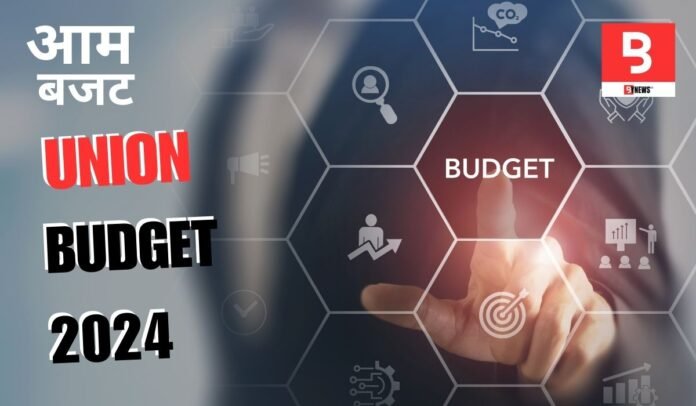 Budget 2024: Who was first woman to present Budget? Know interesting facts