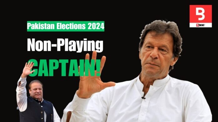 Pakistan Elections Drama Unfolds: Nawaz or Imran… whose government is being formed, who will be the PM? Know the results