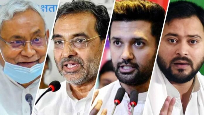 Bihar's Political Puzzle: Where Caste Trumps Population in Elections! How Do 5 Castes Control 22 Lok Sabha Seats?