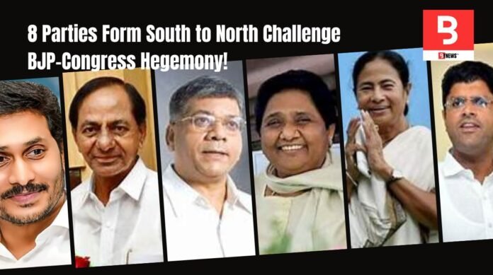 Elections 2024: Is NDA-INDIA Facing a Major Threat from 8 Parties Across the Country? Will their Performance Shake Up Congress-BJP Game Plan on 230 Seats?