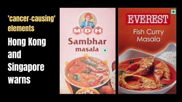 RED ALERT: MDH and Everest spices contain 'cancer-causing' elements, Hong Kong and Singapore warns