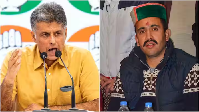 Elections 2024: Congress Releases Another Candidate List; Manish Tiwari to Contest from Chandigarh, Vikramaditya Gets Ticket from Mandi