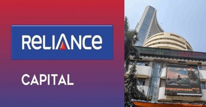 Reliance Capital: Reliance Capital becomes a part of Hinduja Group, IRDA gives approval