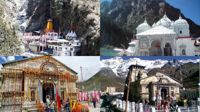 Char Dham Yatra: No VIP Darshan in All Four Dhams Till May 31: Uttarakhand Government Orders Ban on Reels and Videos Within 50 Meters of Temples