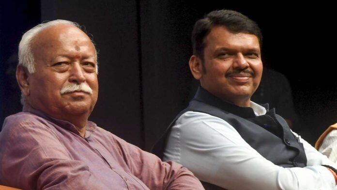 Maharashtra Election: RSS's Secret Vidarbha Strategy: Will BJP Triumph in Maharashtra?