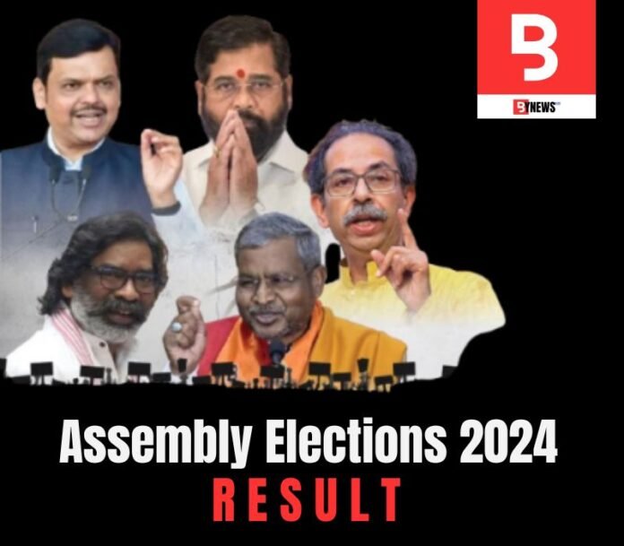 Assembly Election Results 2024 1