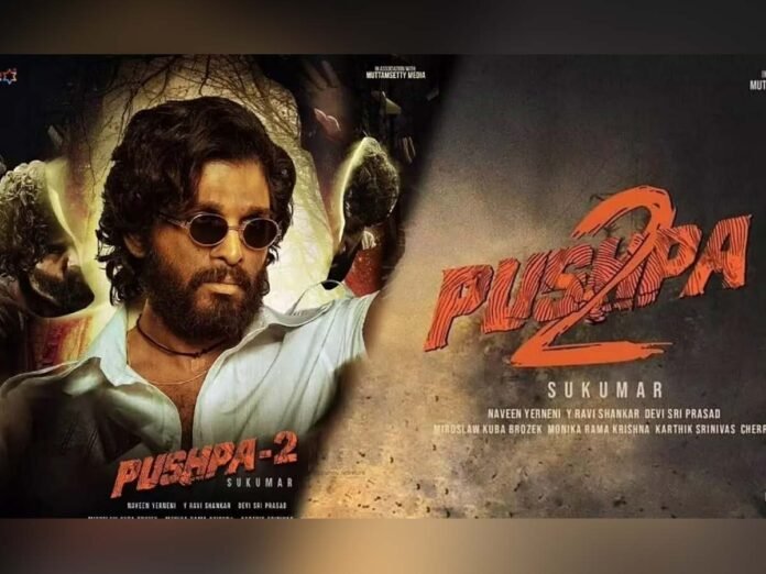 Pushpa 2 The Rule Trailer Out—5 Power-Packed Reasons This Allu Arjun Film Will Be a Blockbuster!