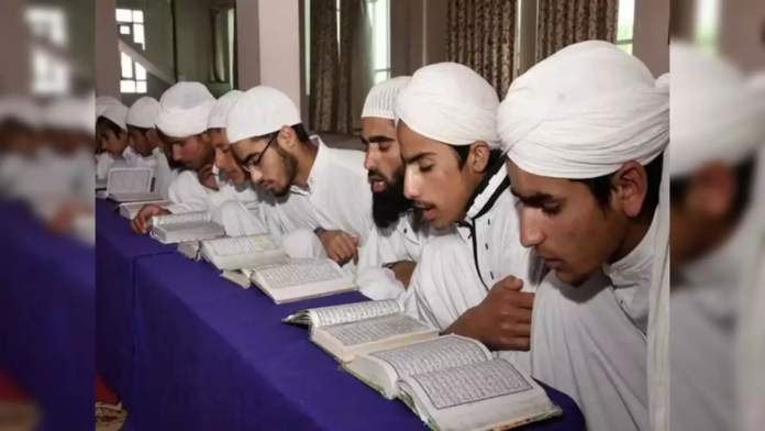 SC Verdict on UP Madrasa Act: Upholds the Act, Bans PG Syllabus: Explained