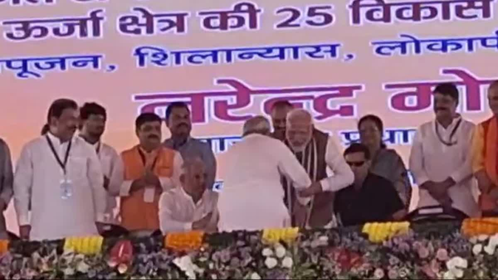 Why is CM Nitish Kumar Bowing to PM Modi repeatedly? Uncover the Reason