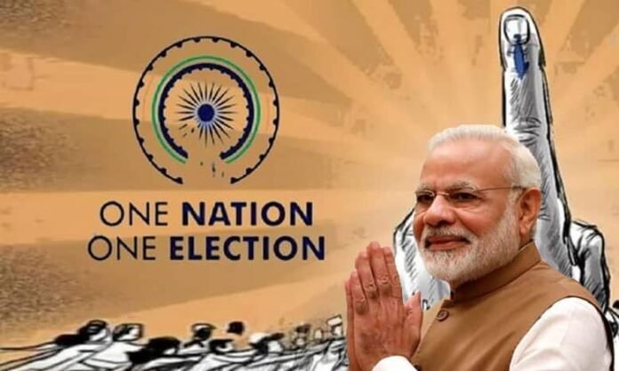 One Nation One Election: Govt's Push & Opposition's Fears!