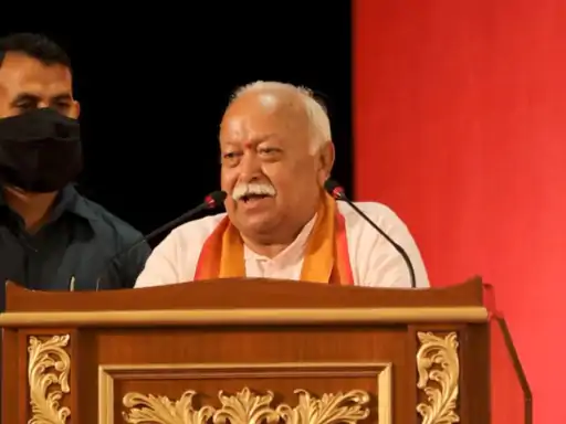 RSS Chief Mohan Bhagwat