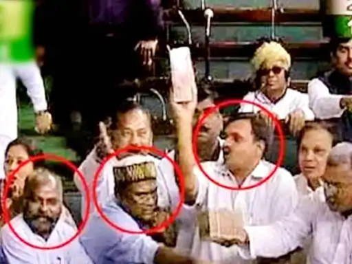 BJP MPs displaying bundles of notes in Parliament in 2008