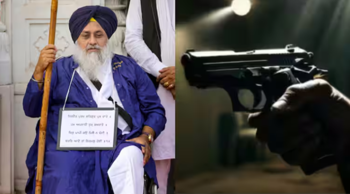 Deadly Firing on Sukhbir Singh Badal at Golden Temple!