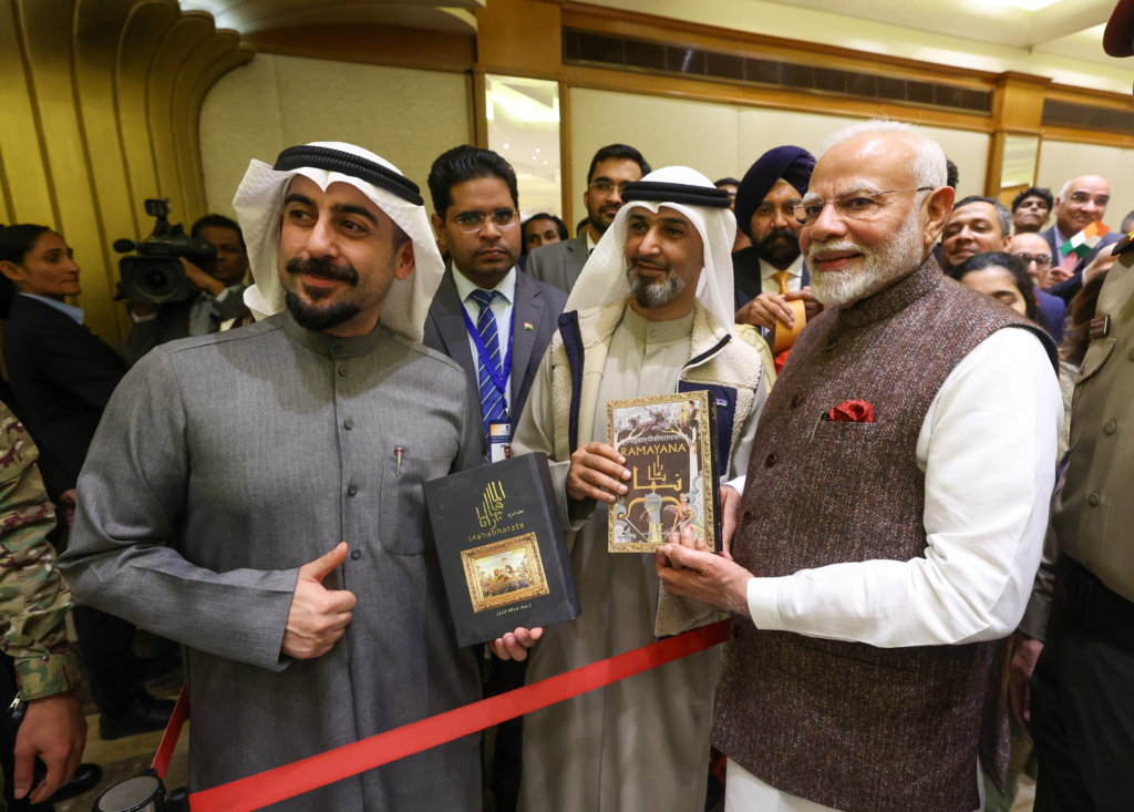 PM Modi Kuwait Visit