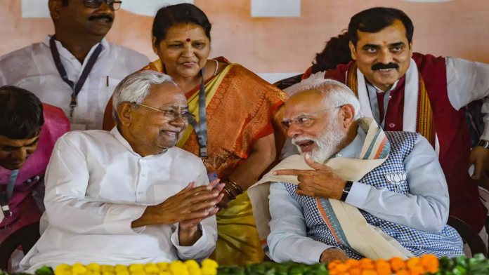 BJP Political Power Play: Nitish Kumar to Share Stage with PM Modi in Maharashtra