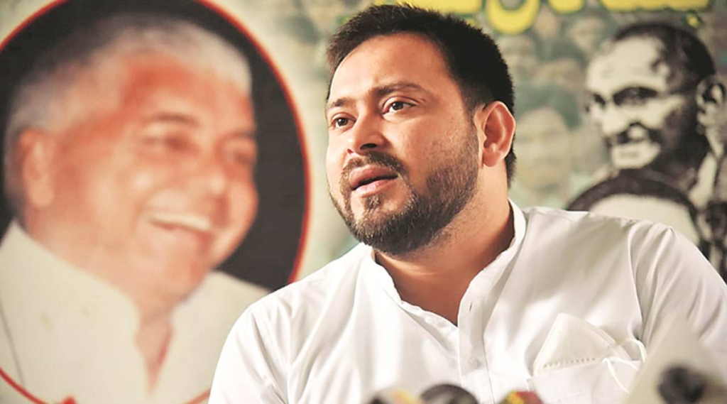 Tejashwi Yadav