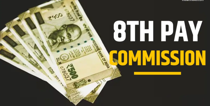 8th Pay Matrix: Check basic salary hike for all levels 8th Pay Commission