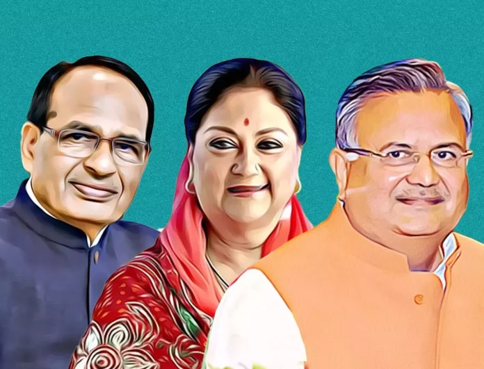 BJP CM Faces: Why BJP Prefers New CMs Over Veterans – Strategy Revealed