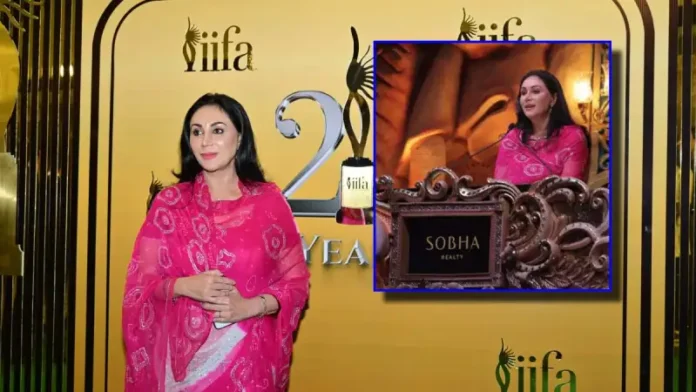 Diya Kumari IIFA 2025 Scam: 100 Crore Wasted for Self-Promotion