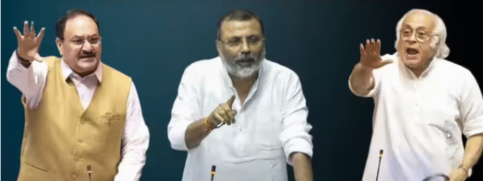 Nishikant Dubey Remark Triggers Uproar, BJP Denies Any Deal
