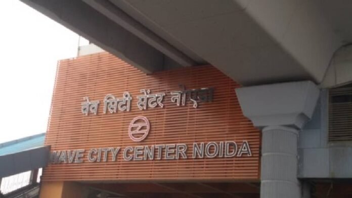 Noida