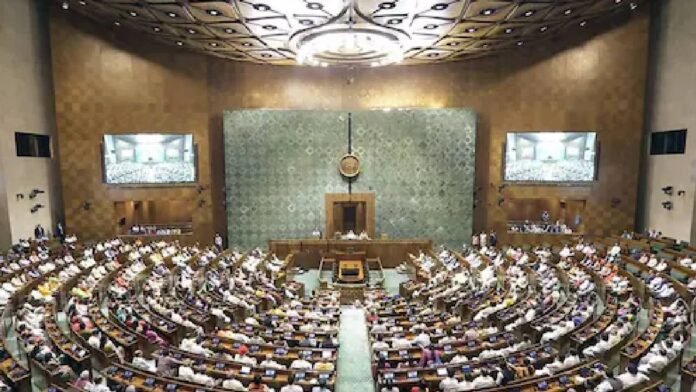 Industrial Relations Code