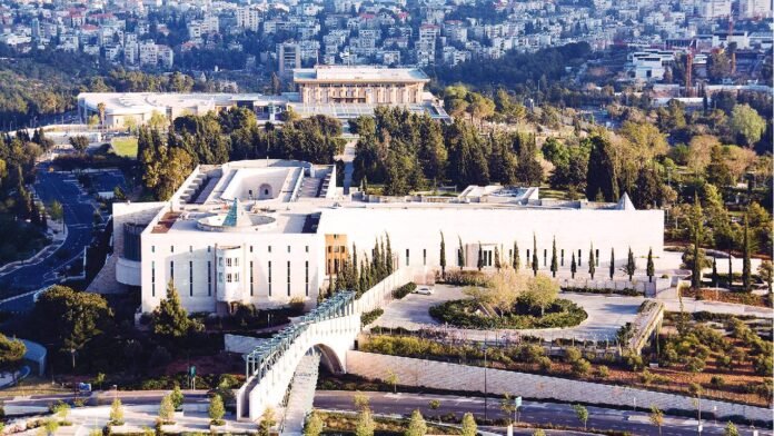 Israel’s Supreme court