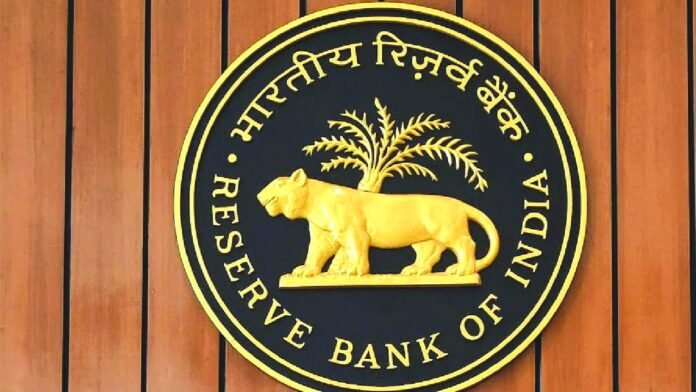 RBI panel starts