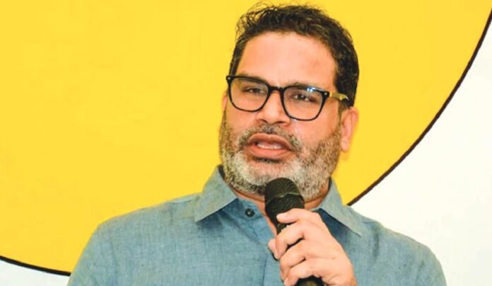 Bihar Assembly elections