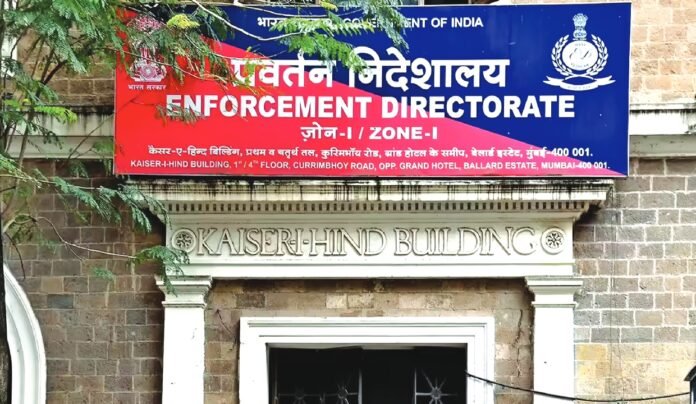 ed-seizes-rs-64-920-cr-in-bank-fraud-cases-fm-2026