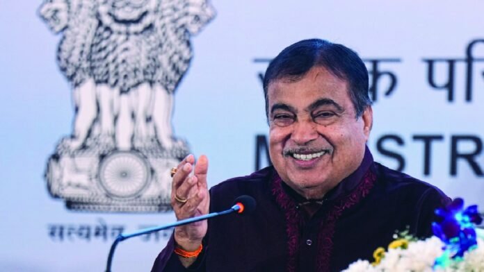 Gadkari