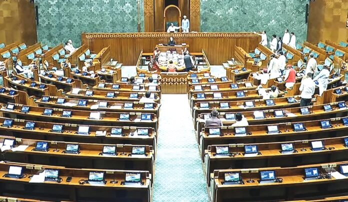 women’s reservation bill, 2026