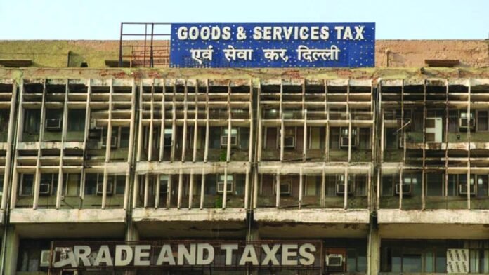 GST