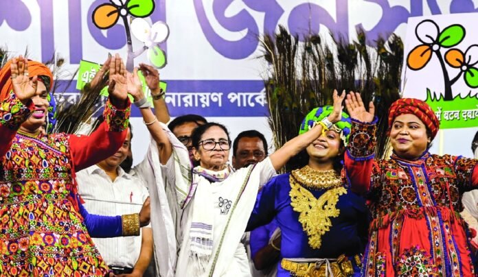 High-pitch poll campaign