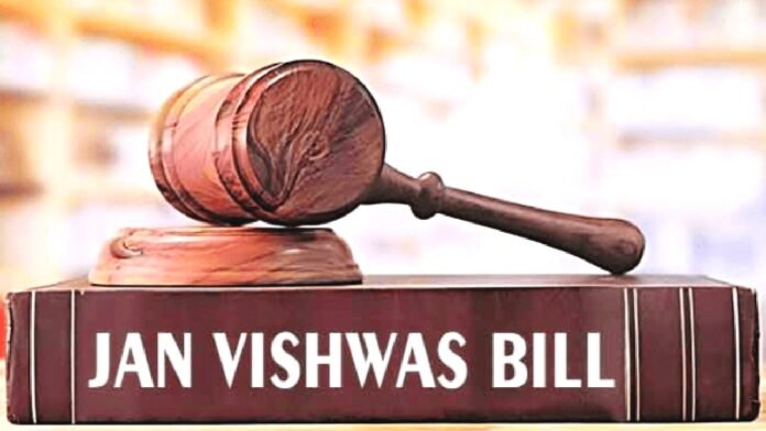 Jan Vishwas Bill