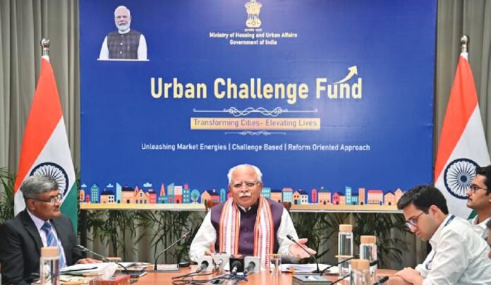 Urban Challenge Fund