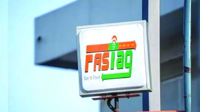 FASTag