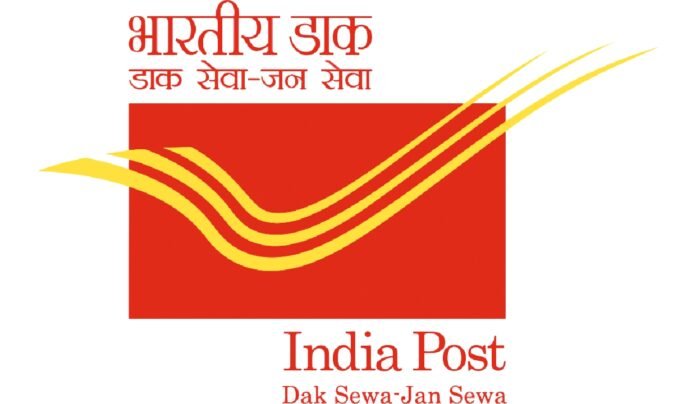 Postal Department