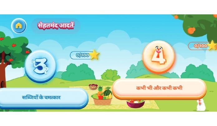 sesame-abbott-launch-sehatmand-aadatein-on-chalo-app-for-kids-nutrition-