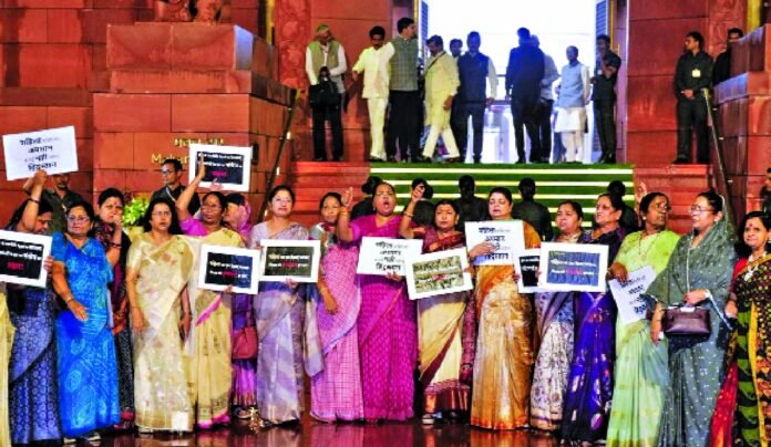 women’s reservation