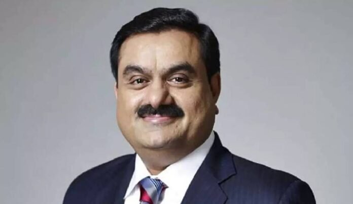 Adani Group