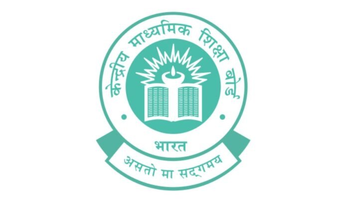 cbse-to-refund-re-evaluation-fee-if-marks-increase-in-class-12-exams