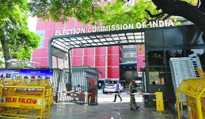 ECI notifies