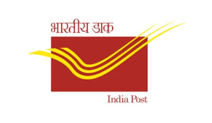 GDS 3rd Merit list 2026