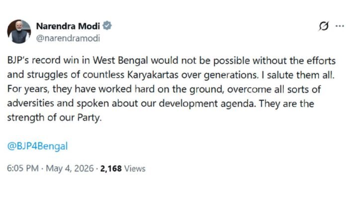 West Bengal Assembly Elections 2026